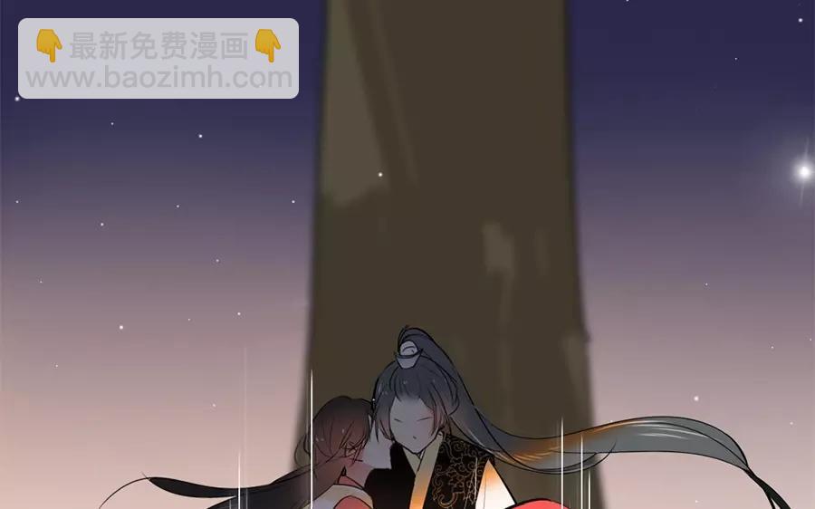 35.第35话 火烧饮月居(1/3)-第35话