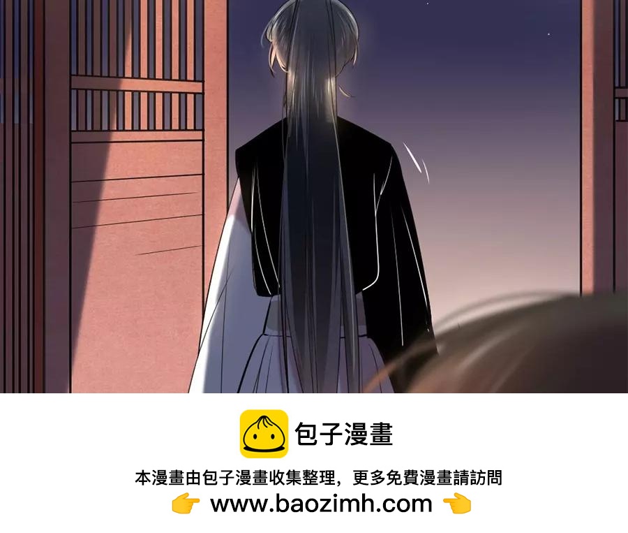 35.第35话 火烧饮月居(1/3)-第35话