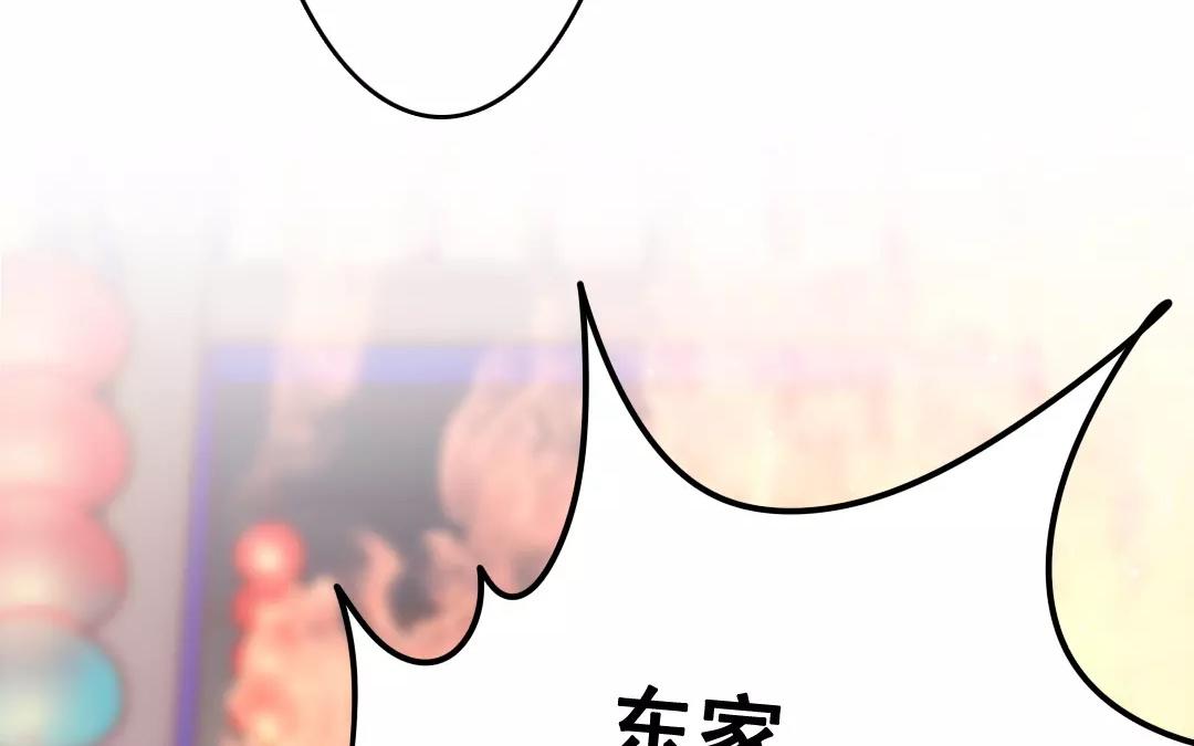 37.第37话 牵挂(1/2)-第37话