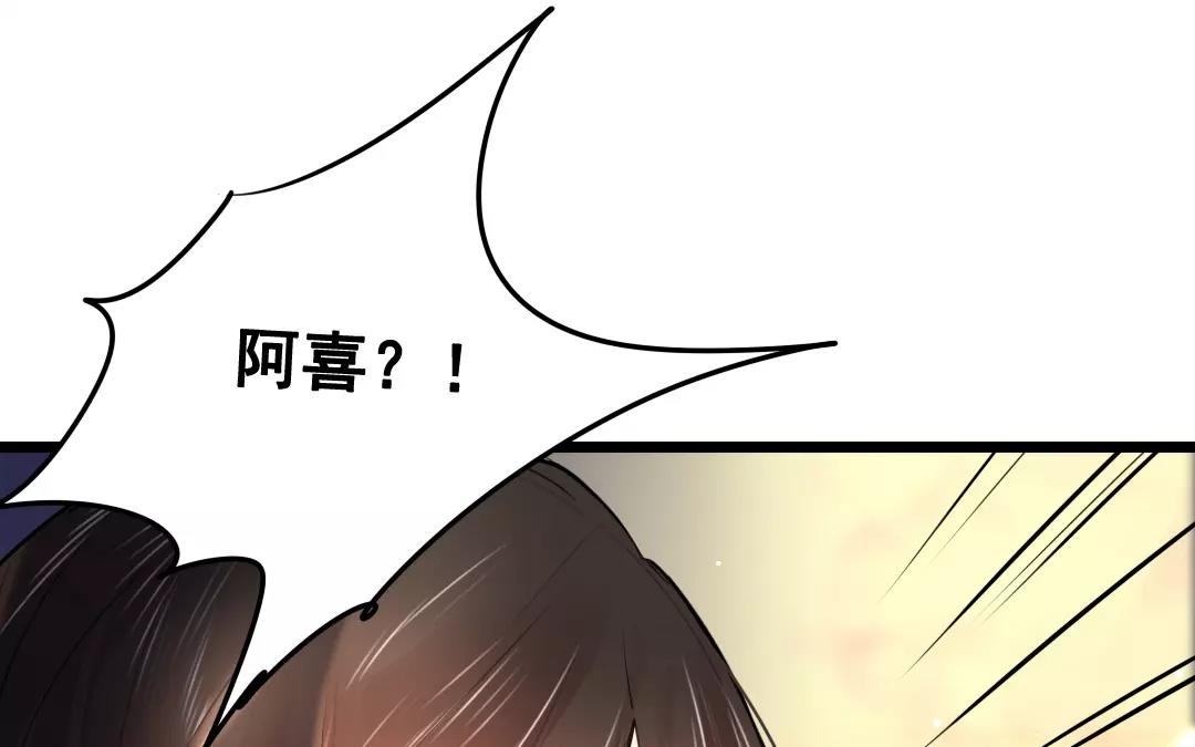 37.第37话 牵挂(1/2)-第37话