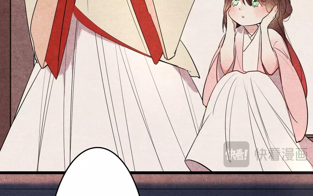 39.第39话 最毒不过人心(1/2)-第39话