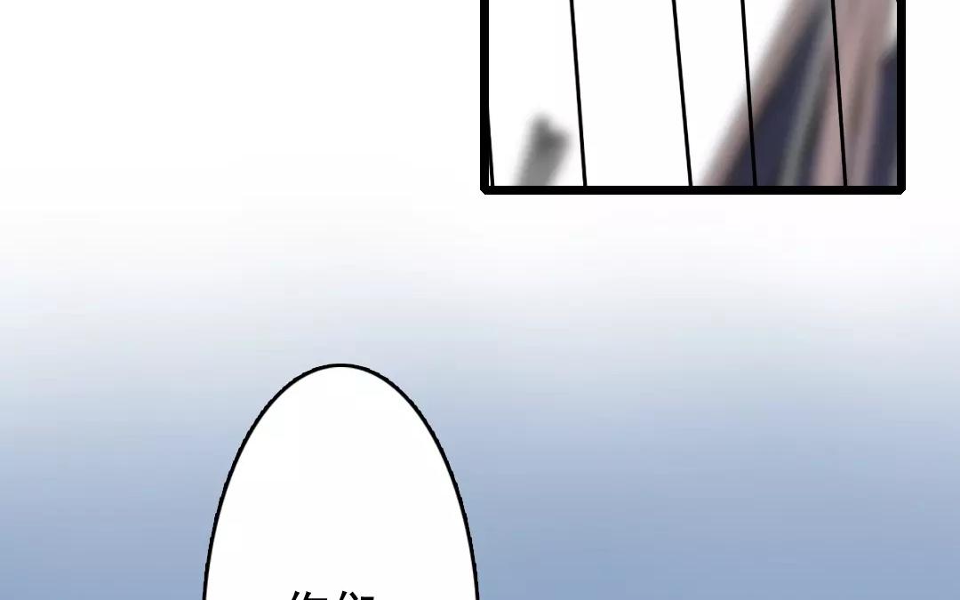 41.第41话 四海为家(1/2)-第41话