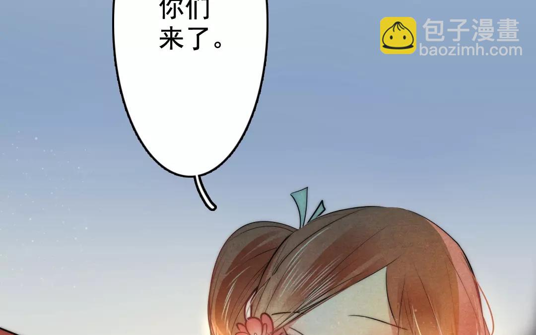 41.第41话 四海为家(1/2)-第41话