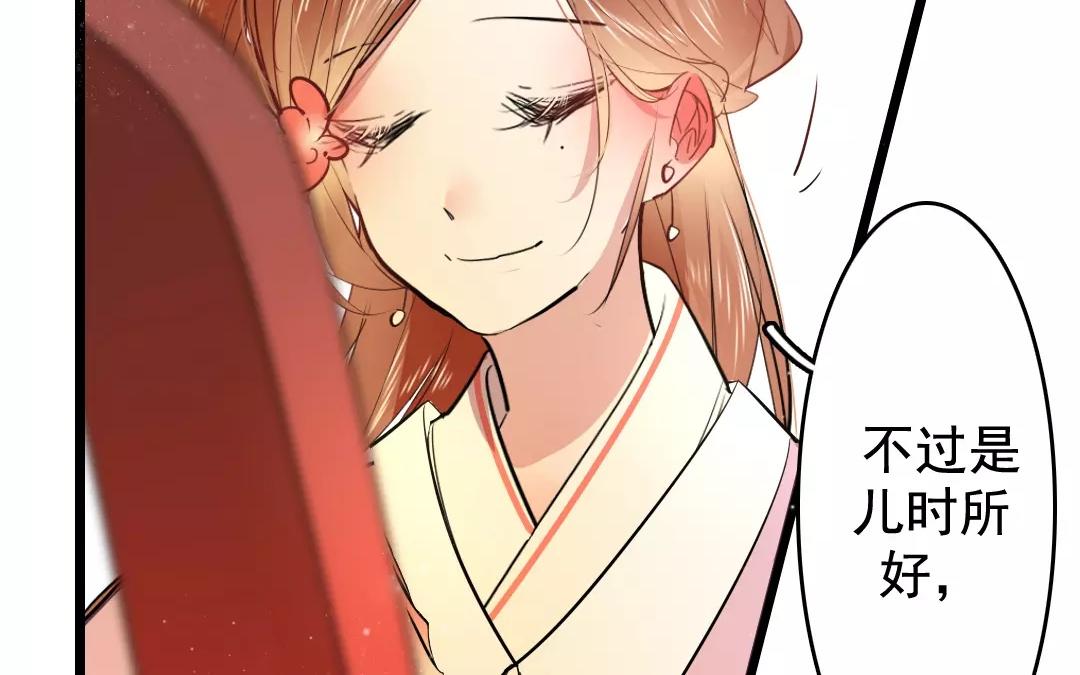 41.第41话 四海为家(1/2)-第41话