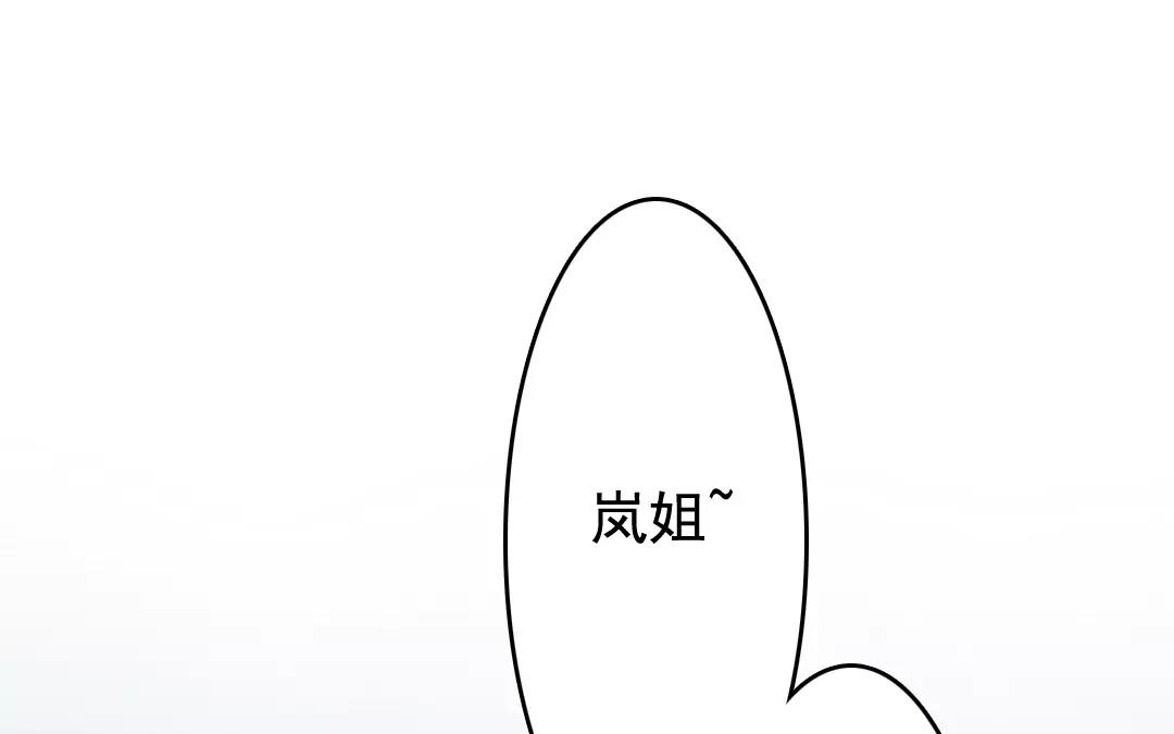 41.第41话 四海为家(1/2)-第41话