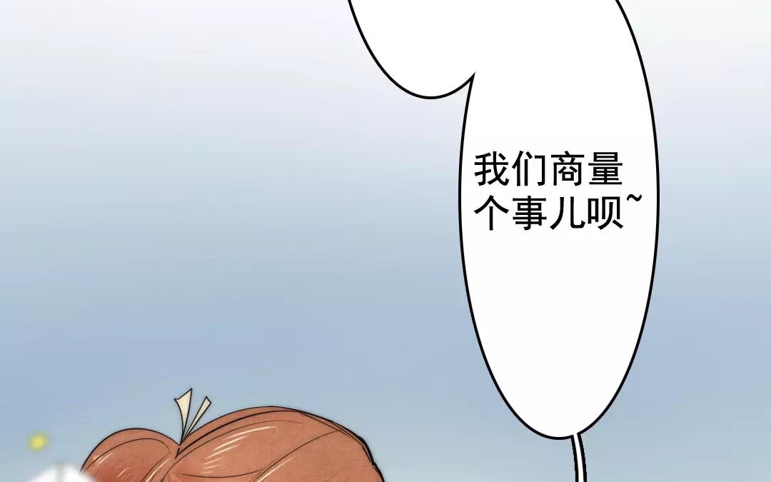 41.第41话 四海为家(1/2)-第41话