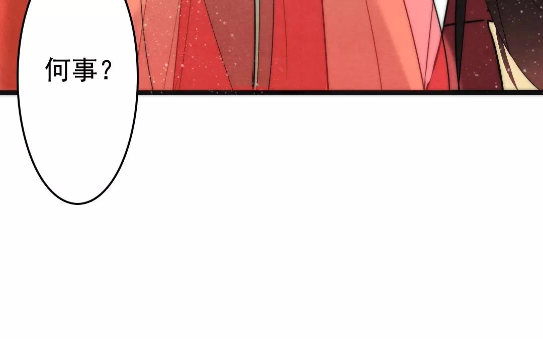 41.第41话 四海为家(1/2)-第41话