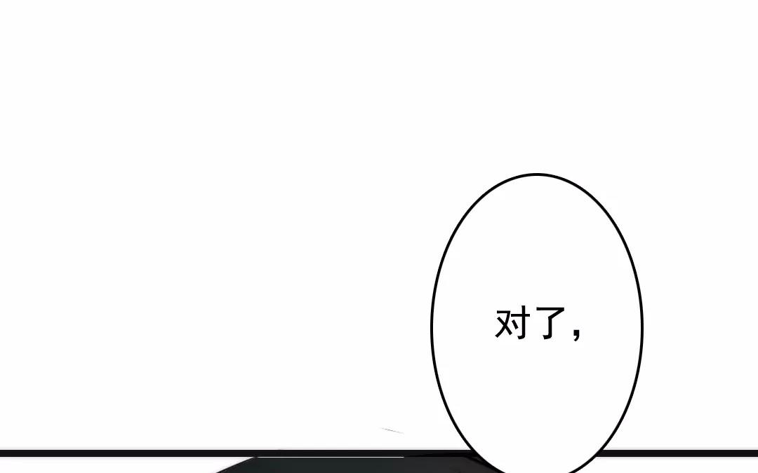 41.第41话 四海为家(1/2)-第41话