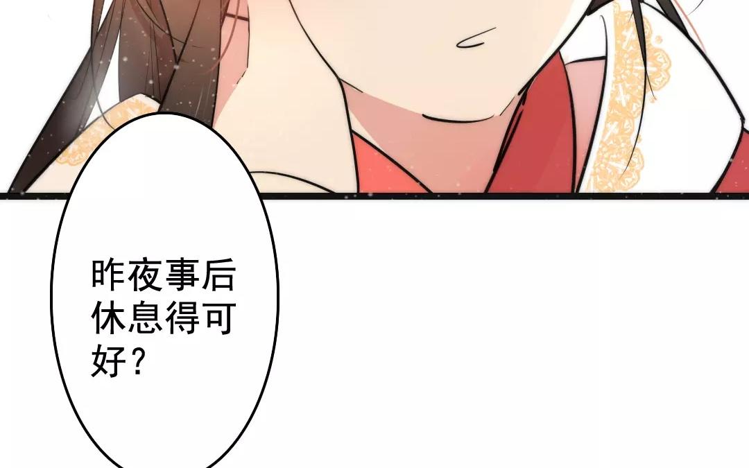 41.第41话 四海为家(1/2)-第41话