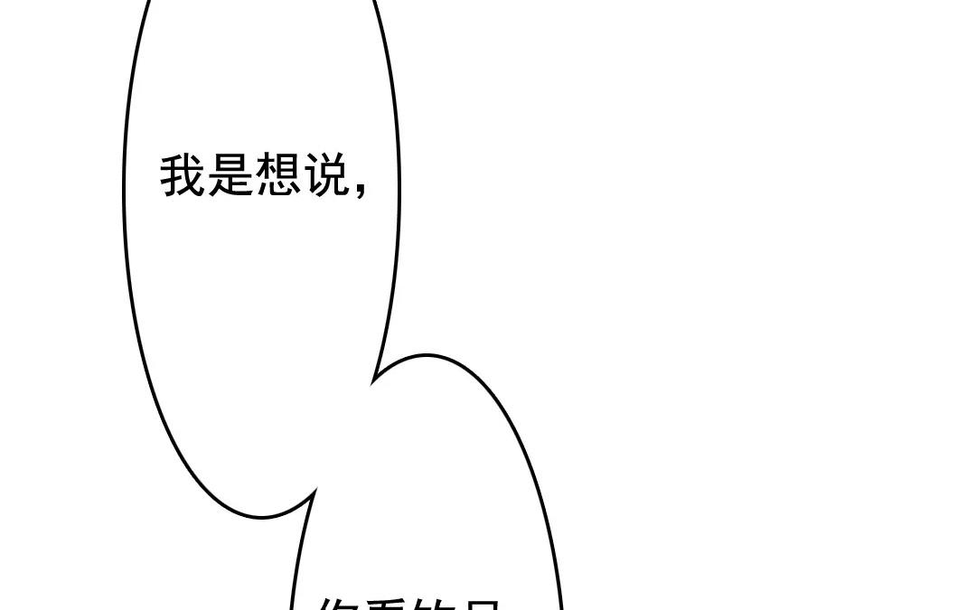 41.第41话 四海为家(1/2)-第41话