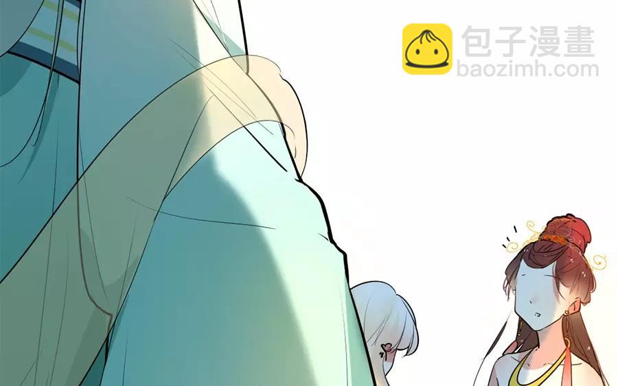 43.第43话 今非昔比(1/2)-第43话