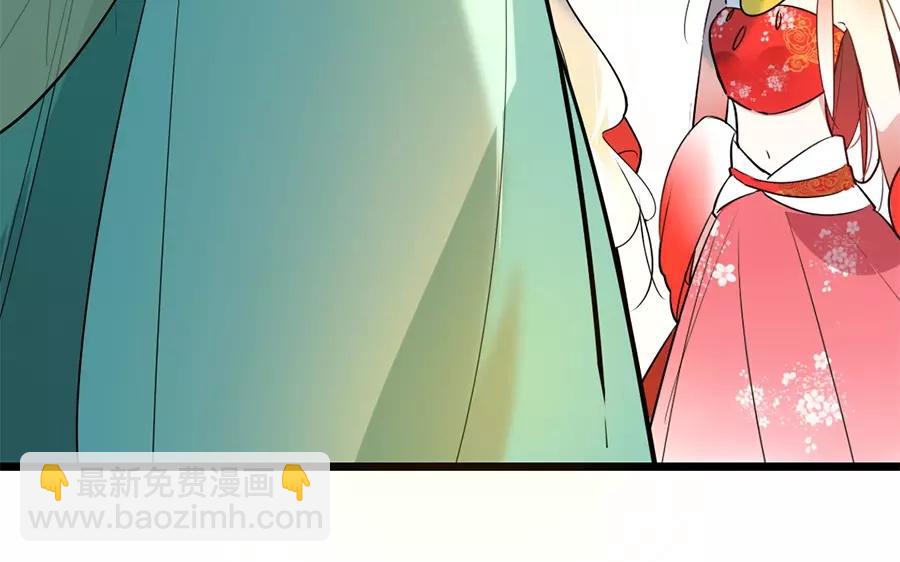 43.第43话 今非昔比(1/2)-第43话