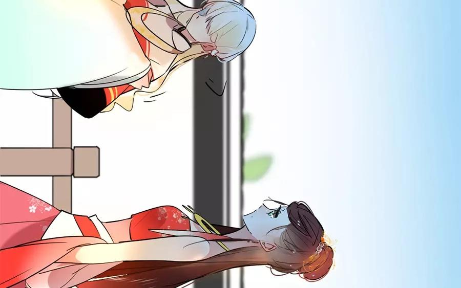 43.第43话 今非昔比(1/2)-第43话