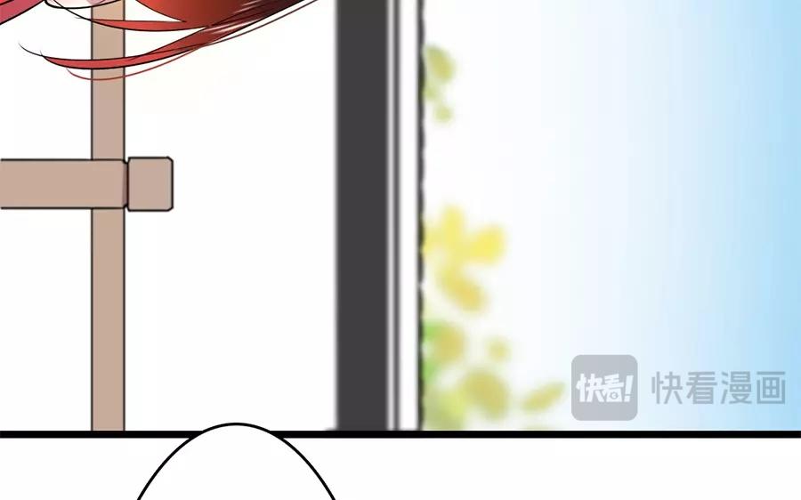 43.第43话 今非昔比(1/2)-第43话