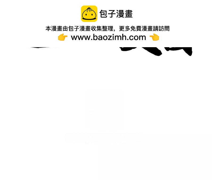 43.第43话 今非昔比(1/2)-第43话