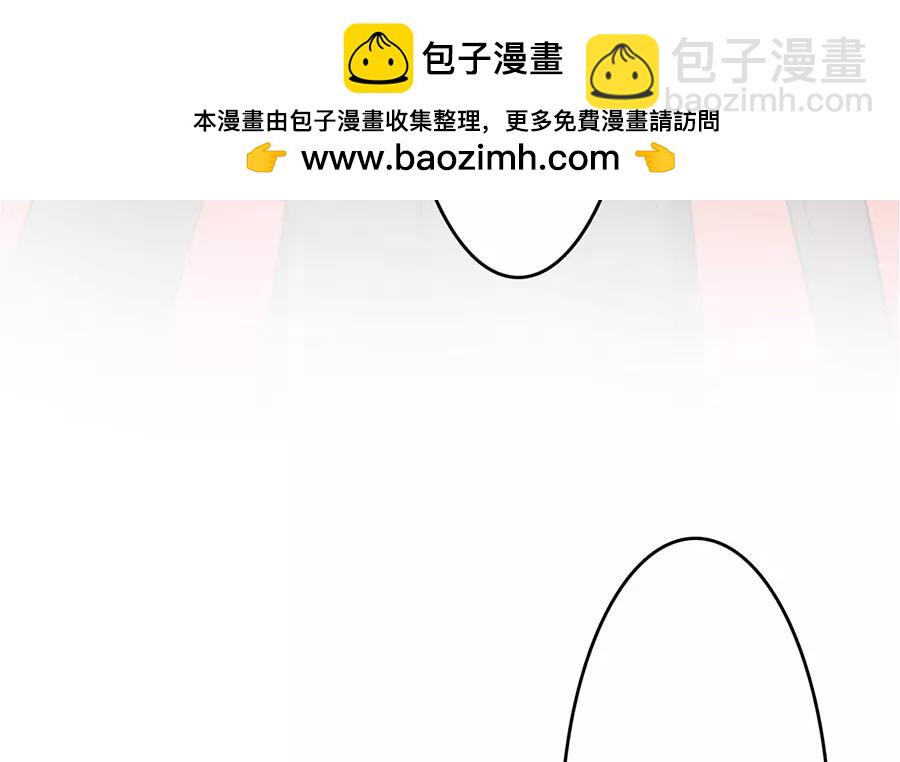 43.第43话 今非昔比(1/2)-第43话