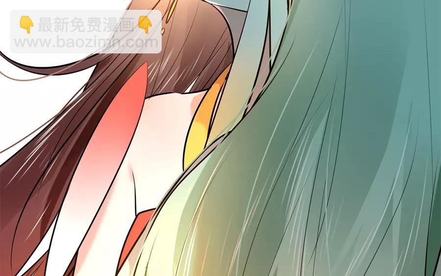 43.第43话 今非昔比(1/2)-第43话