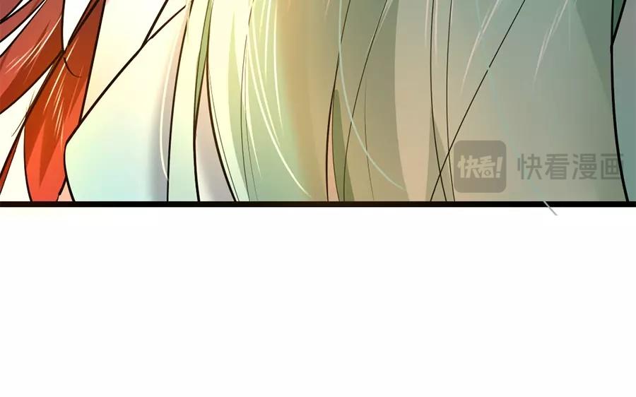 43.第43话 今非昔比(1/2)-第43话