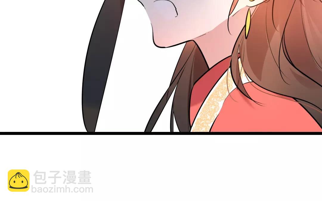 45.第45话 我没有错(1/2)-第45话