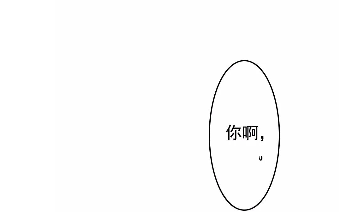 45.第45话 我没有错(1/2)-第45话