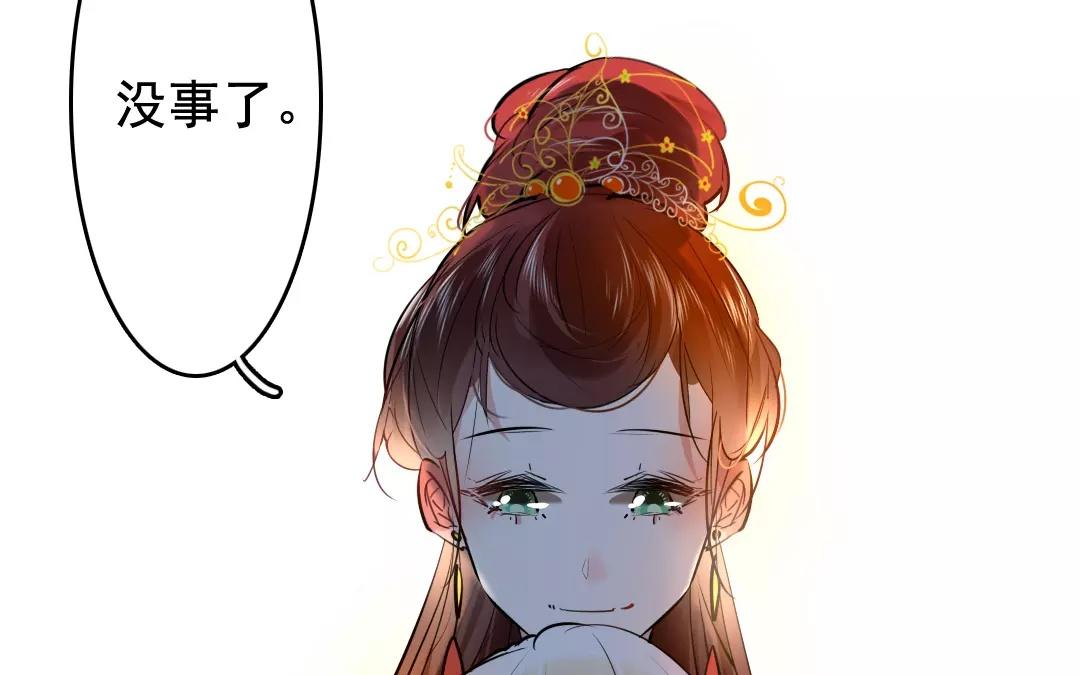 45.第45话 我没有错(1/2)-第45话