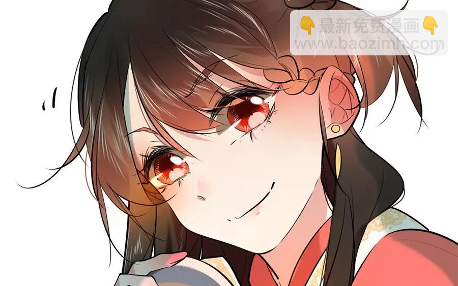 47.第47话 本心之作(1/3)-第47话