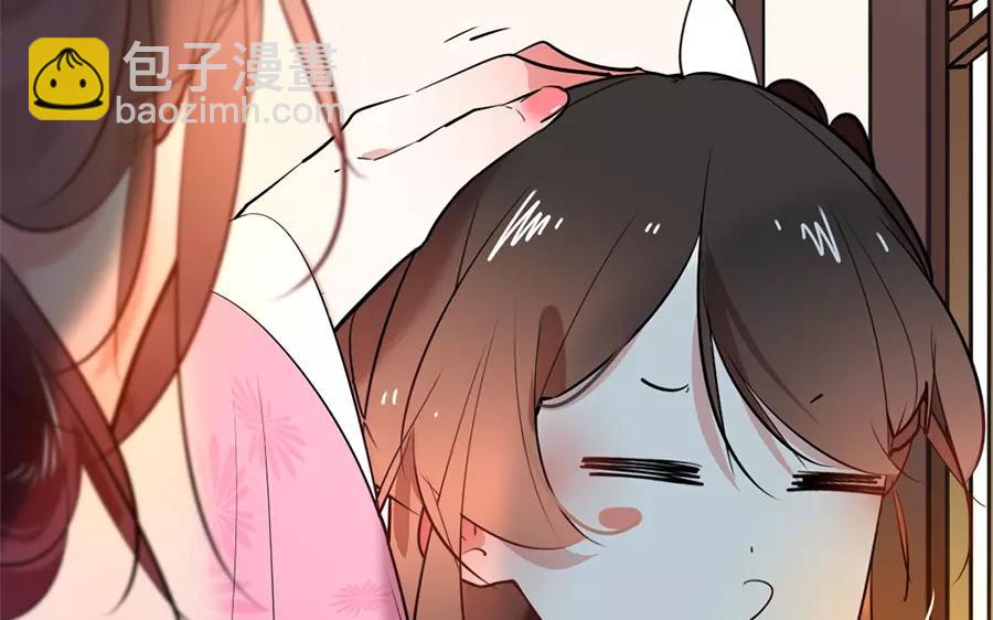 47.第47话 本心之作(1/3)-第47话