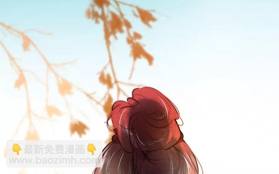 47.第47话 本心之作(1/3)-第47话