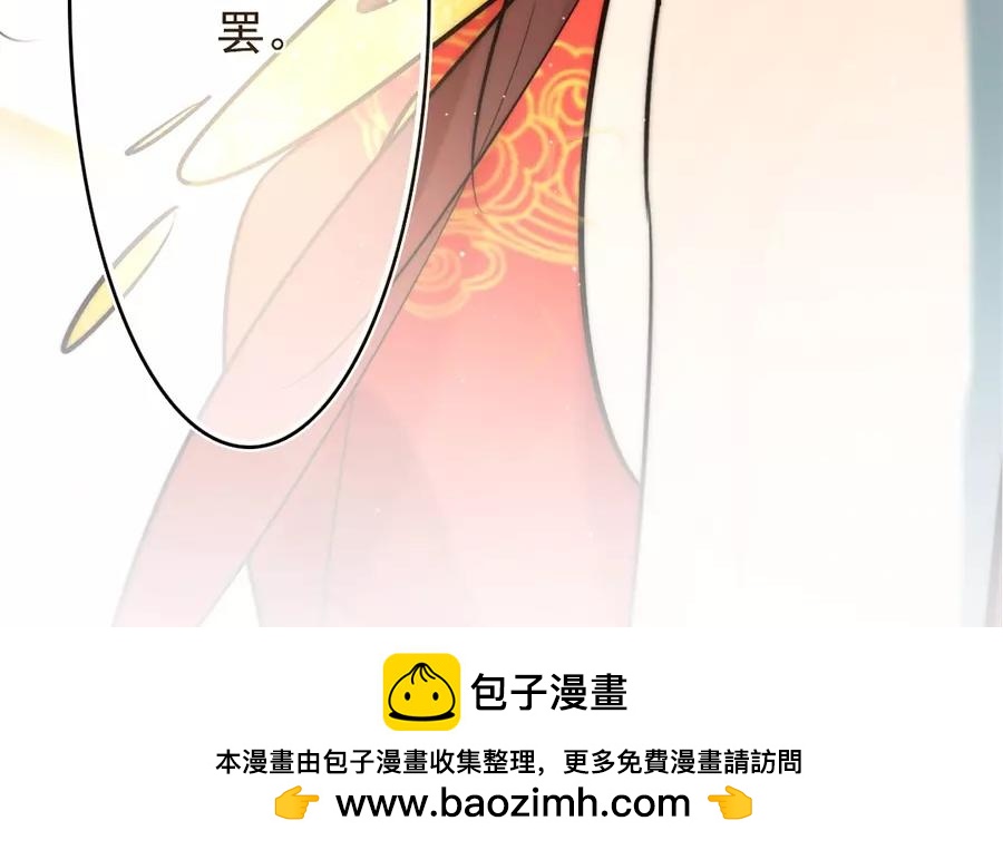 47.第47话 本心之作(1/3)-第47话