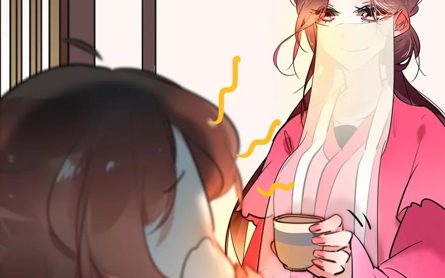 47.第47话 本心之作(1/3)-第47话