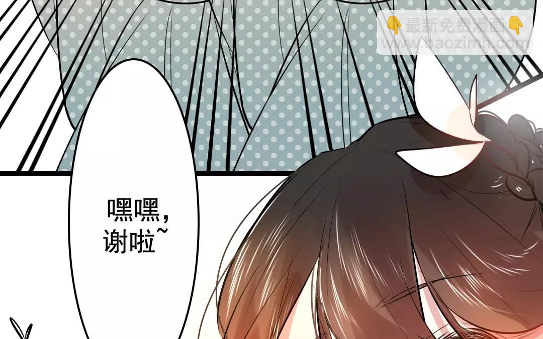 49.第49话 事出有因(1/2)-第49话