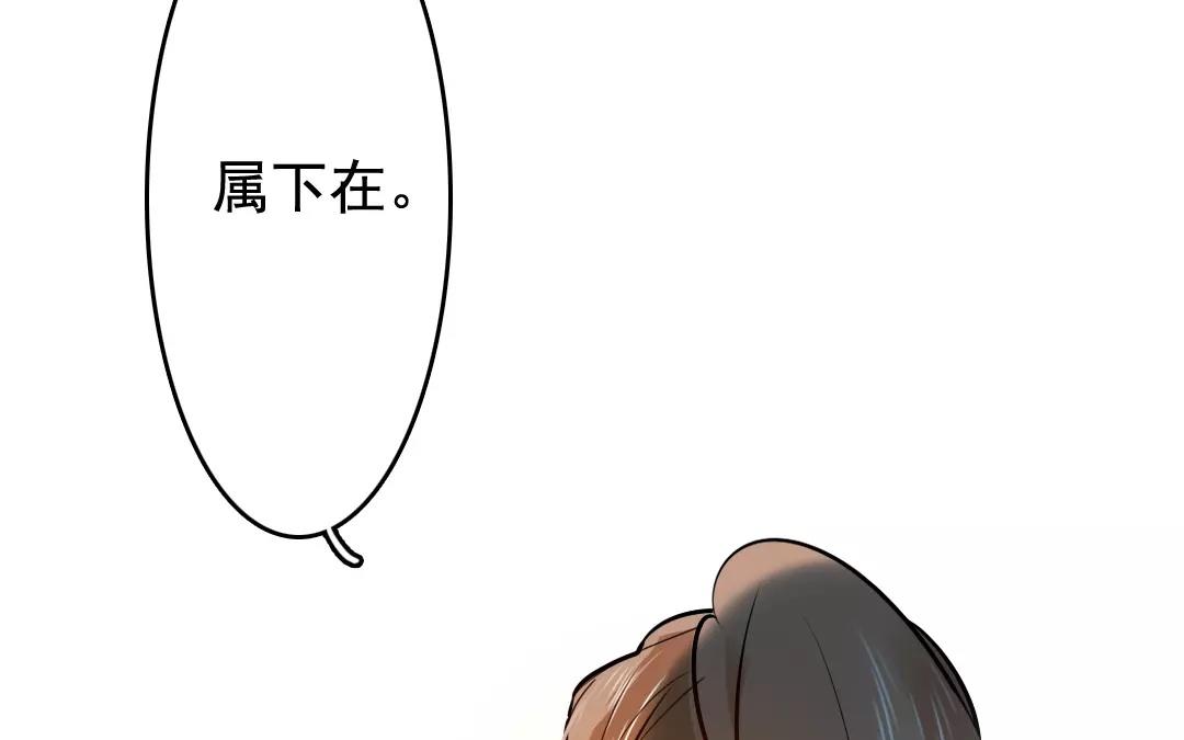 49.第49话 事出有因(1/2)-第49话