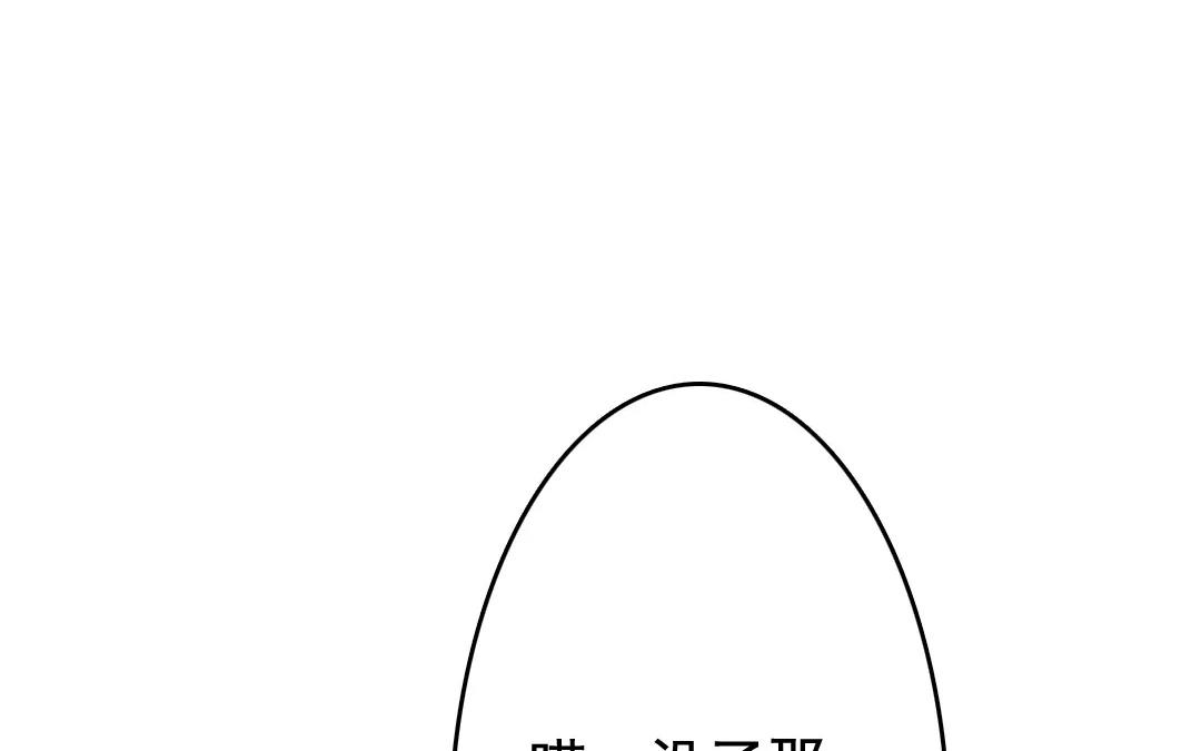 49.第49话 事出有因(1/2)-第49话