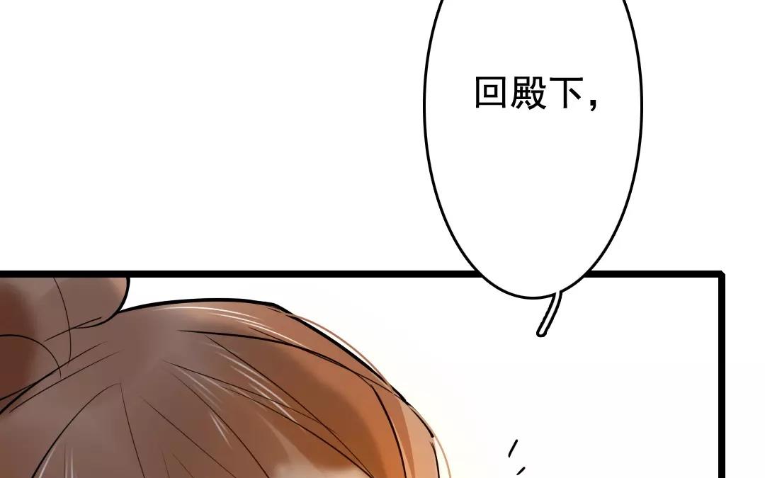 49.第49话 事出有因(1/2)-第49话