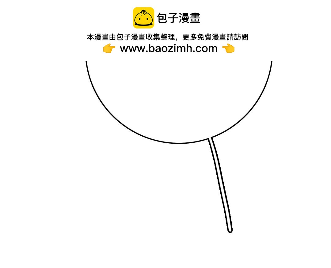 5.第5话 一报还一报(1/3)-第5话