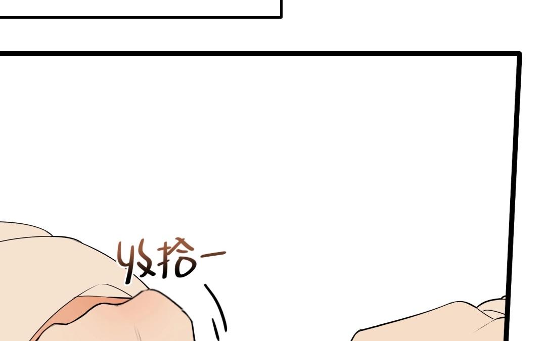 5.第5话 一报还一报(1/3)-第5话