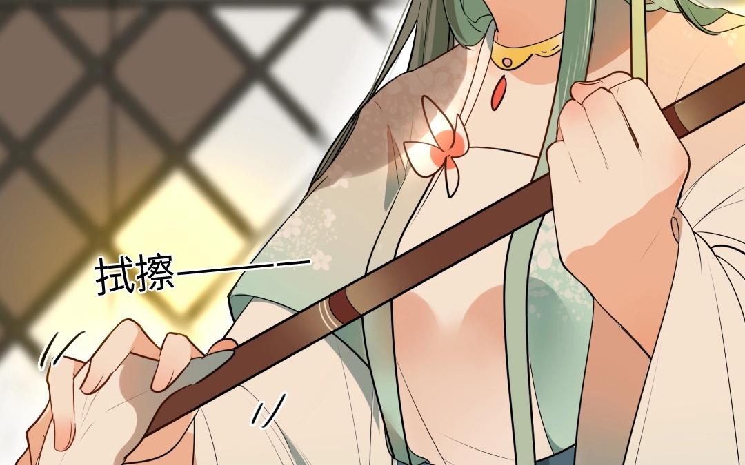 5.第5话 一报还一报(1/3)-第5话