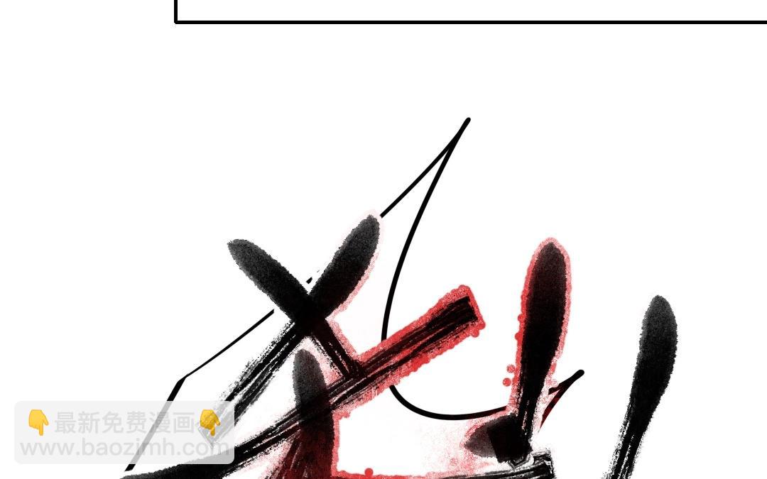 5.第5话 一报还一报(1/3)-第5话