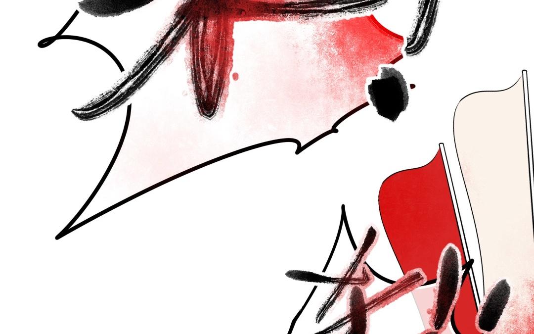 5.第5话 一报还一报(1/3)-第5话