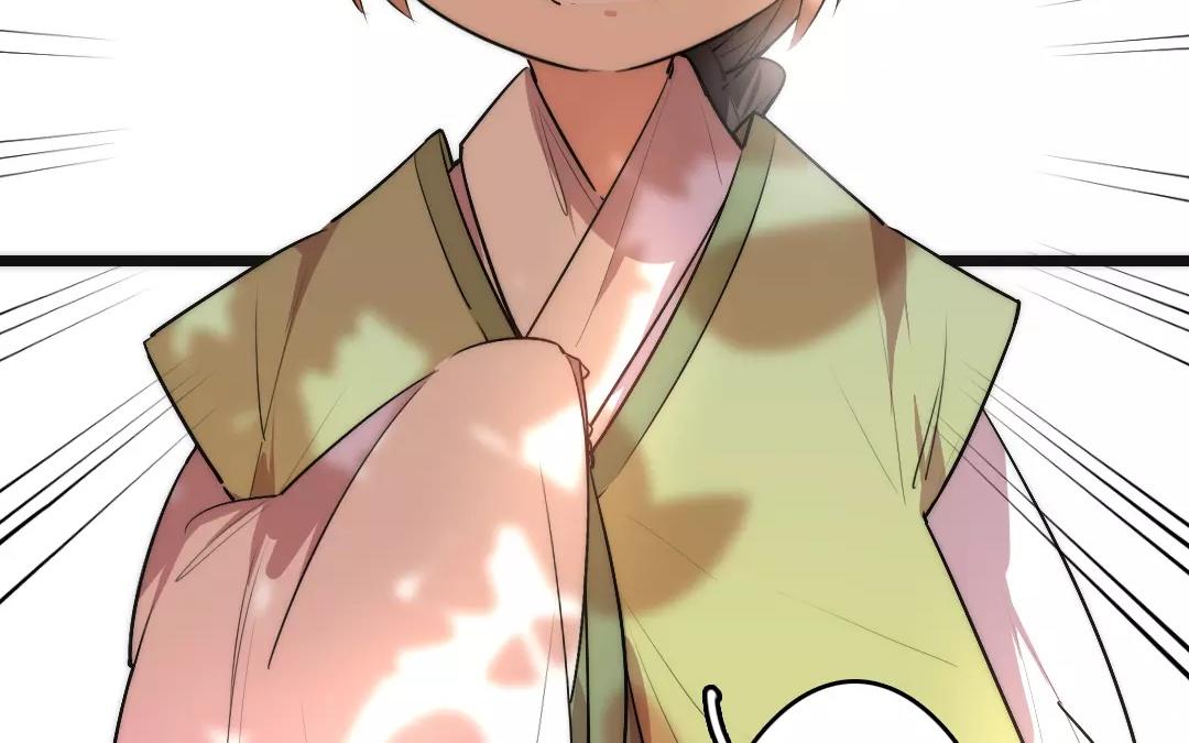 51.第51话 嫉妒之心(1/2)-第51话