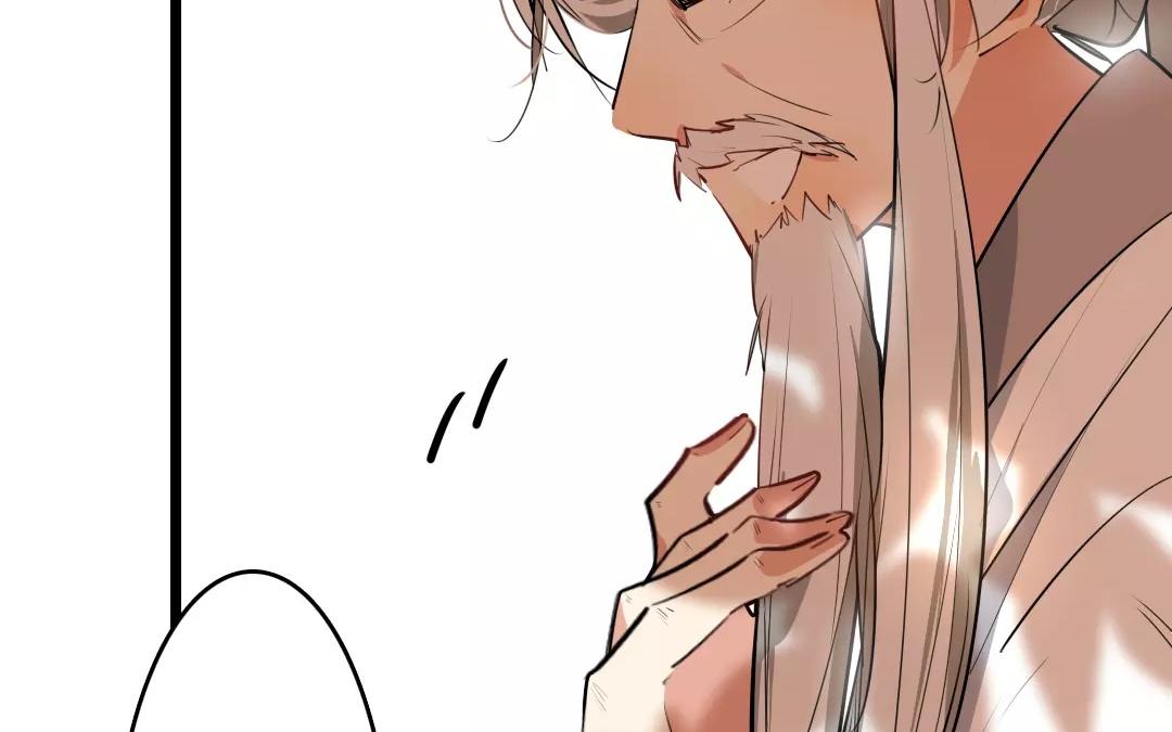 51.第51话 嫉妒之心(1/2)-第51话