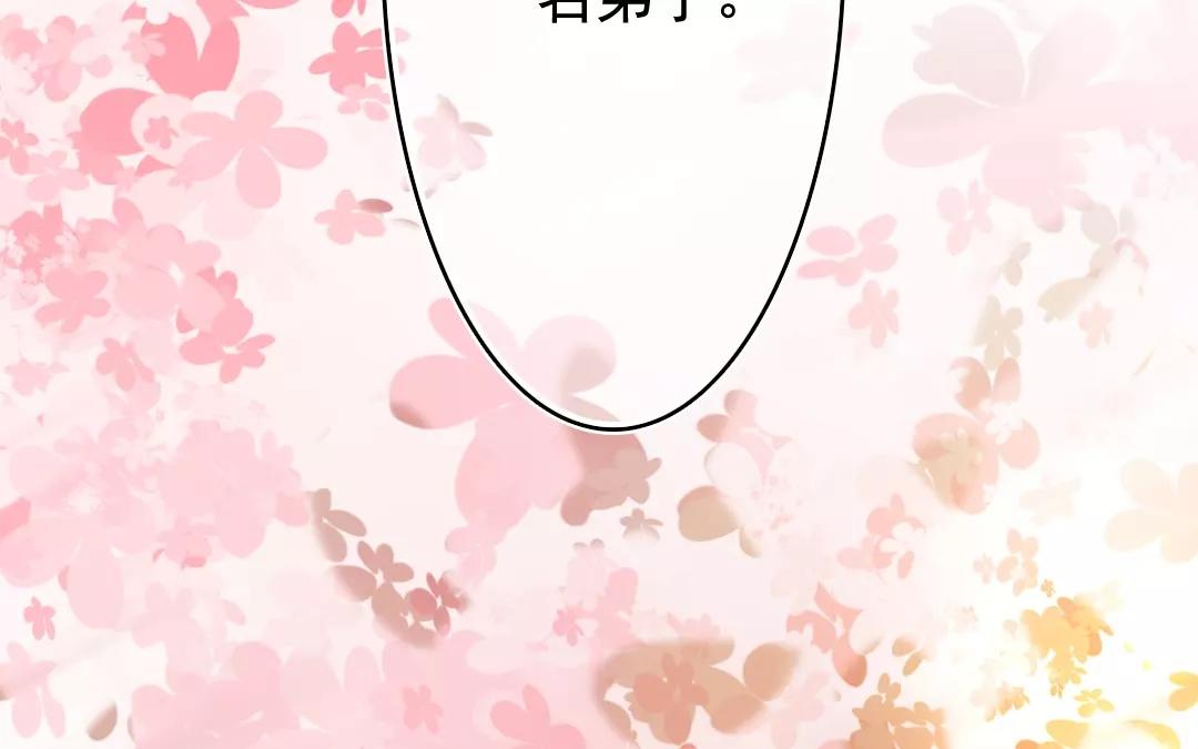 51.第51话 嫉妒之心(1/2)-第51话