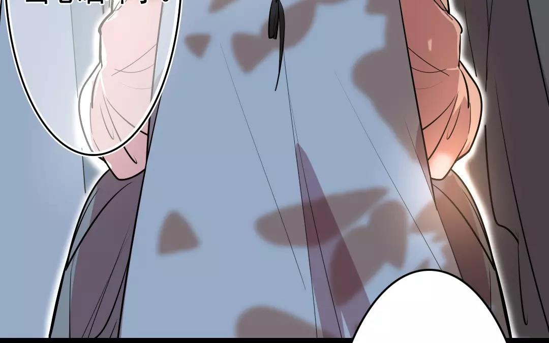 51.第51话 嫉妒之心(1/2)-第51话