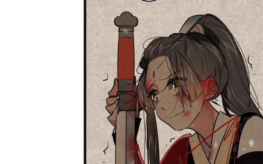 53.第53话 围剿(1/3)-第53话