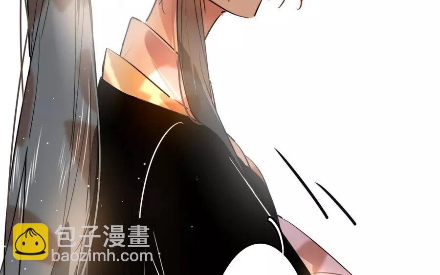 53.第53话 围剿(1/3)-第53话