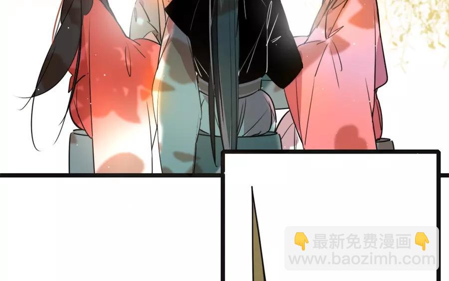 53.第53话 围剿(1/3)-第53话