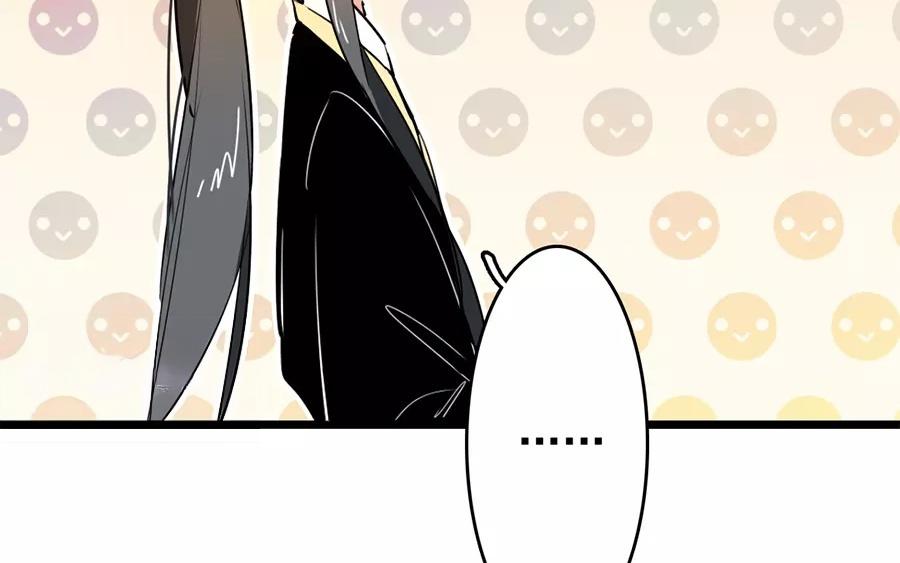 53.第53话 围剿(1/3)-第53话