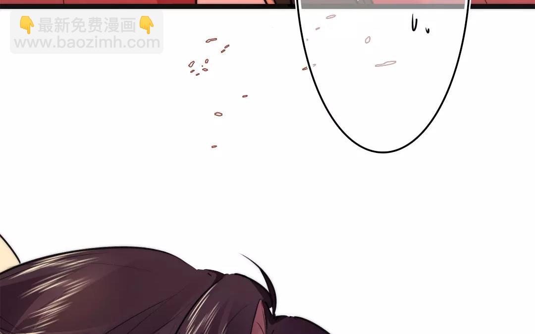 55.第55话 各怀鬼胎(1/2)-第55话