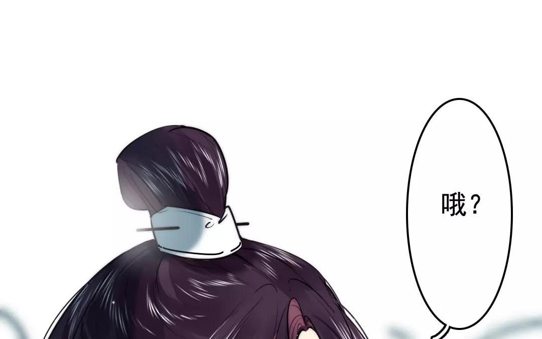 55.第55话 各怀鬼胎(1/2)-第55话