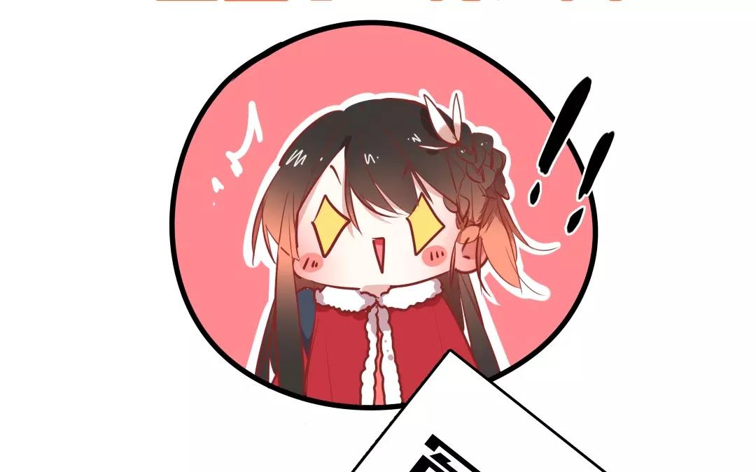 55.第55话 各怀鬼胎(1/2)-第55话